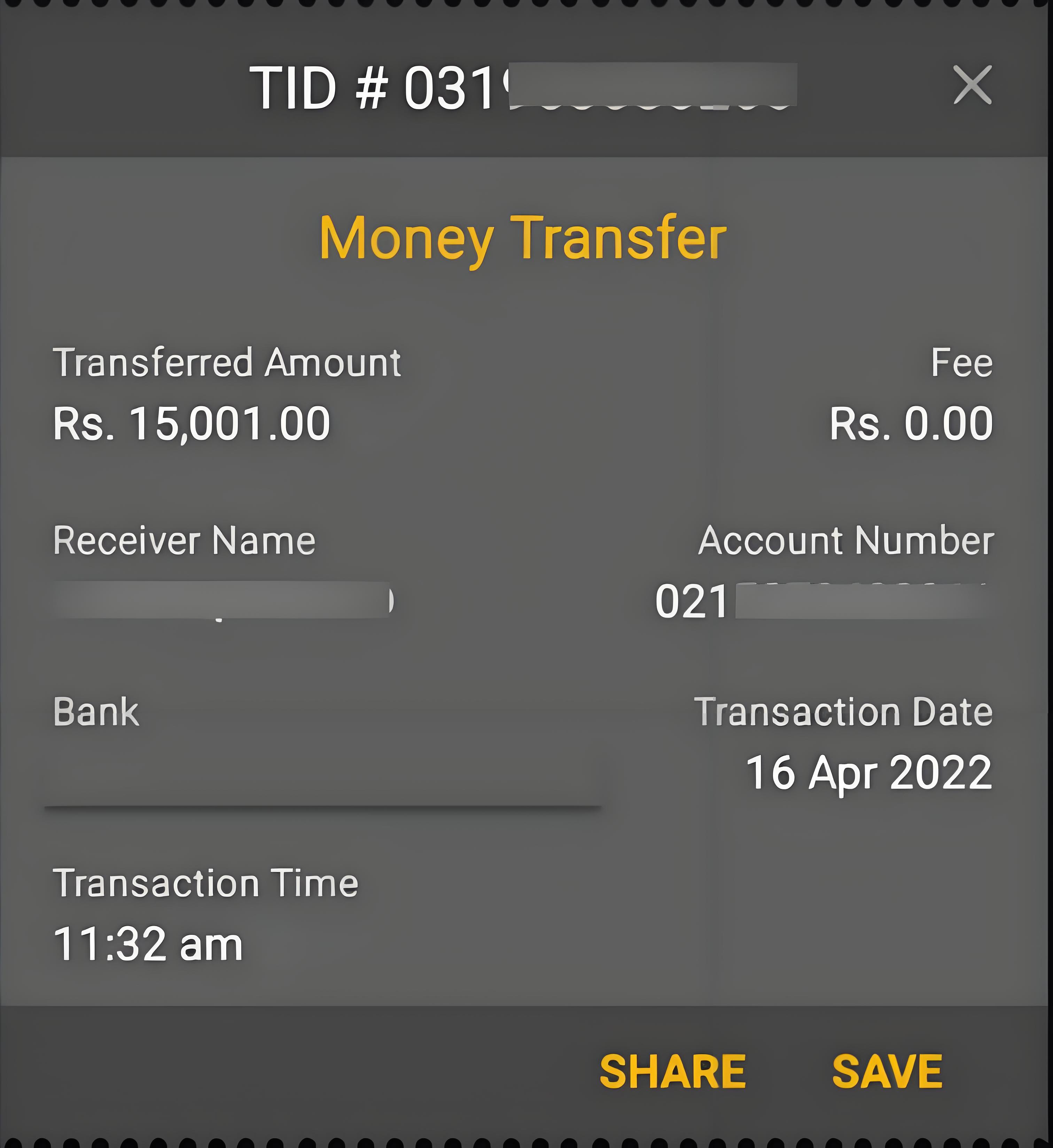 如何識破幣安C2C虛假付款交易騙局？