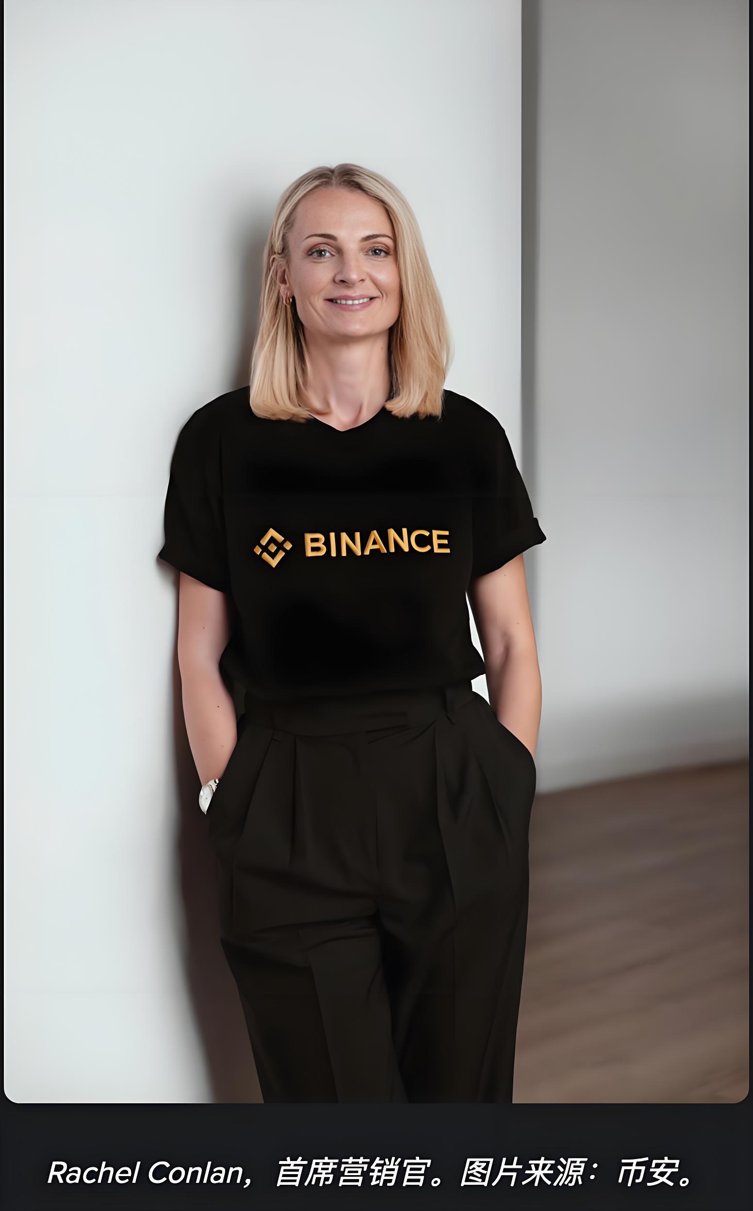 幣安員工團隊絕對坦誠文化是如何打造的？