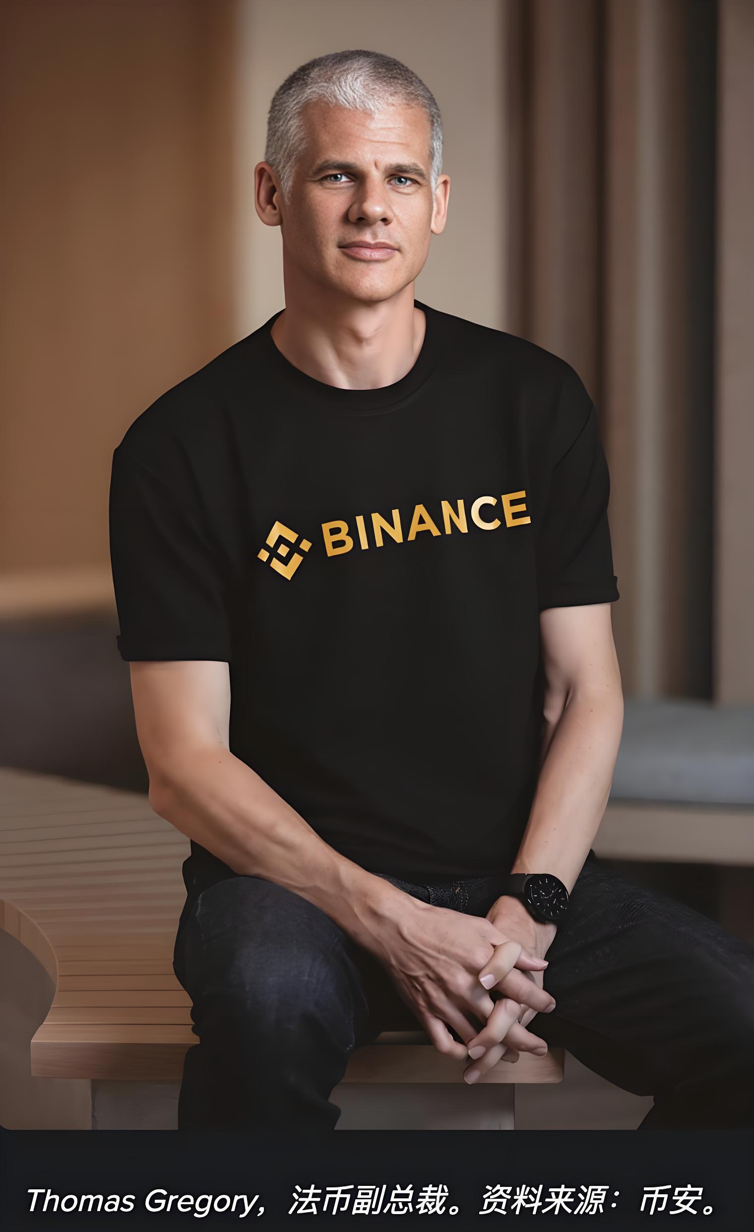 幣安員工團隊絕對坦誠文化是如何打造的？