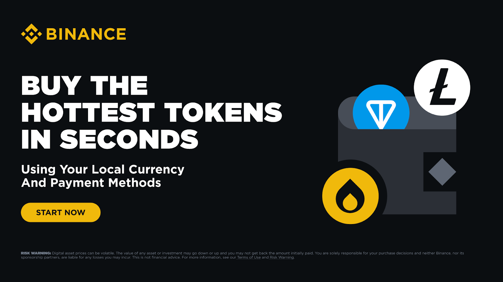 如何迅速簡易購買幣安熱門代幣？