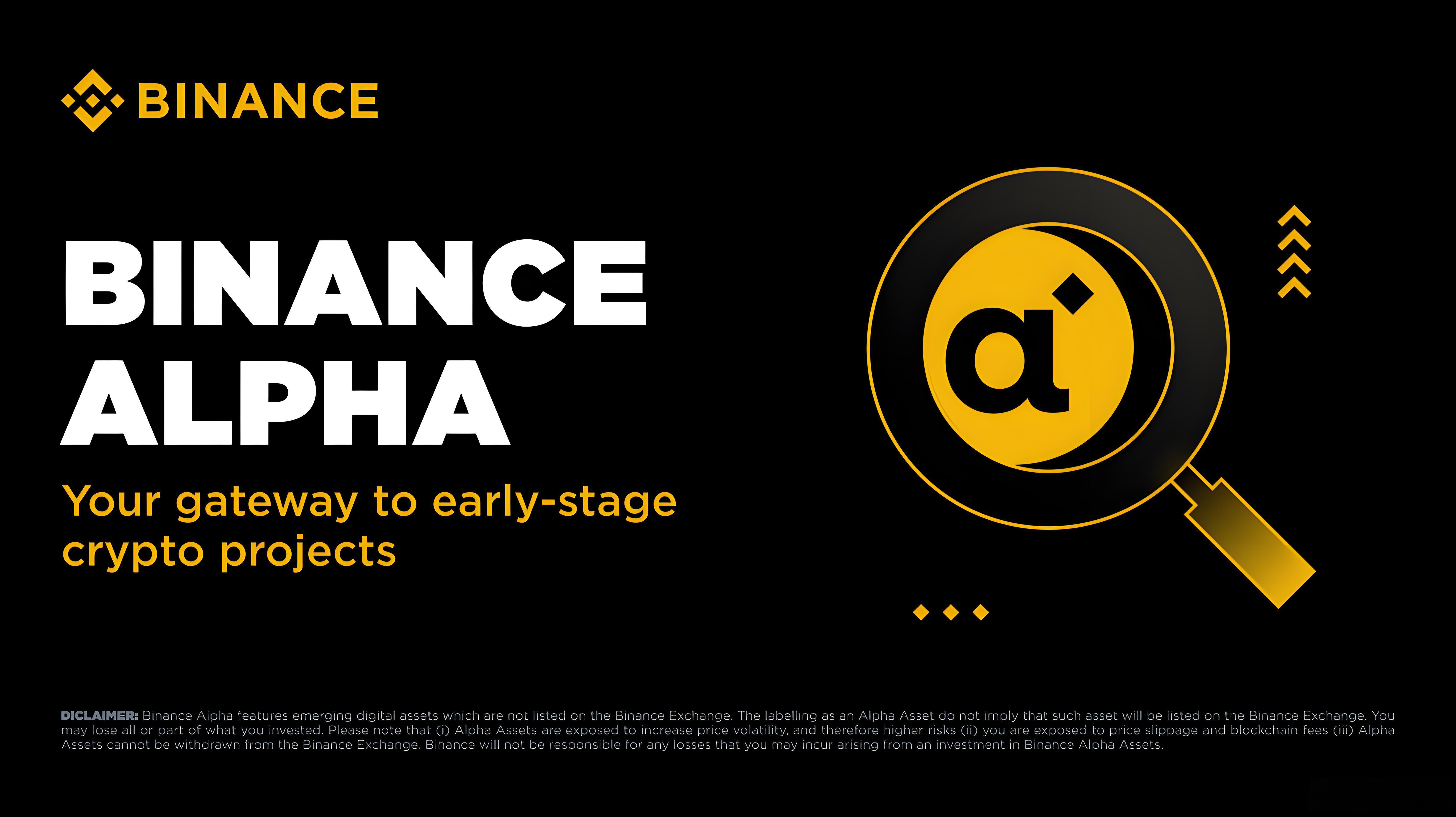 如何賺取幣安Alpha空投代幣獎勵？