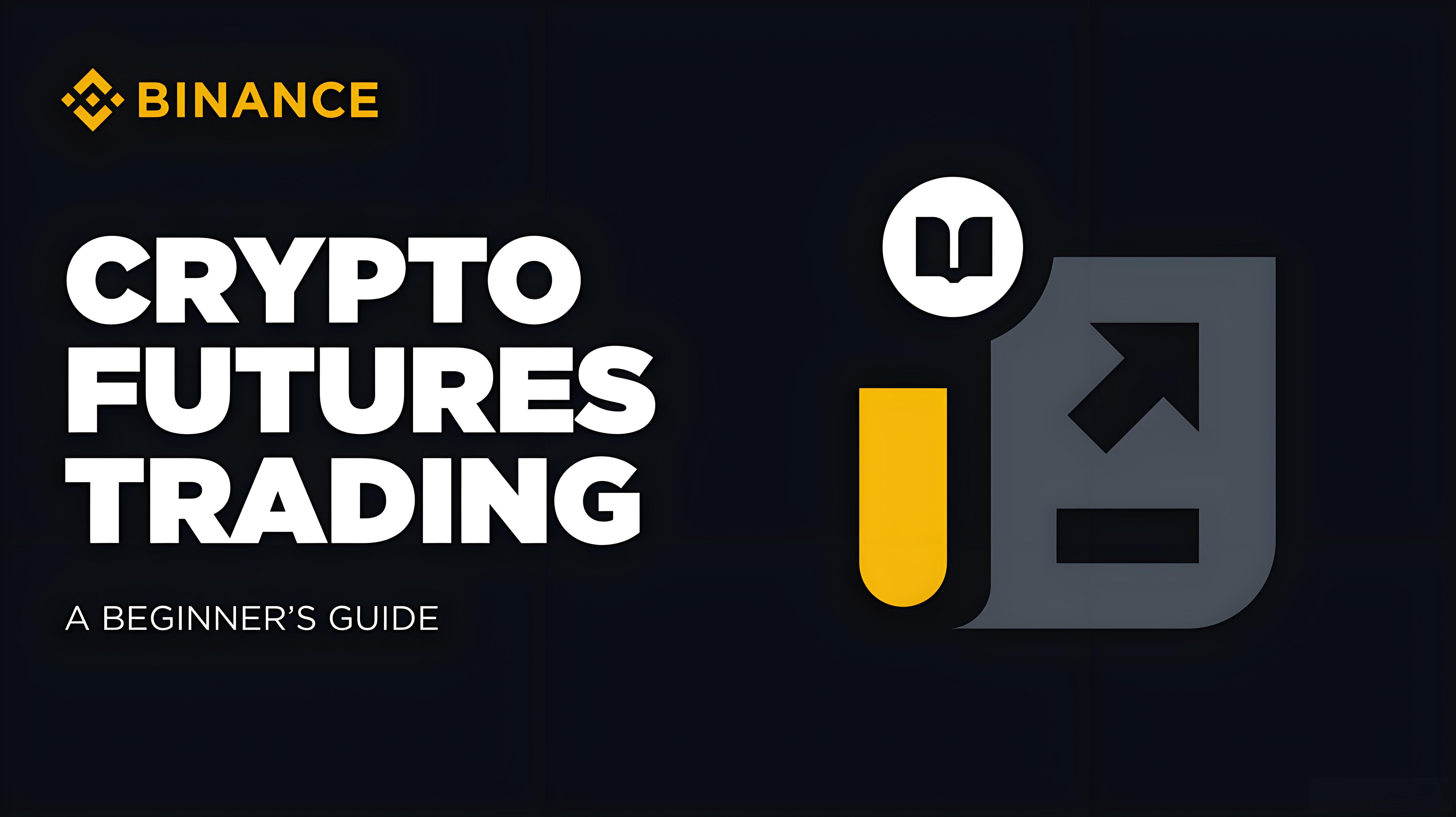 加密貨幣合約交易有哪些竅門？